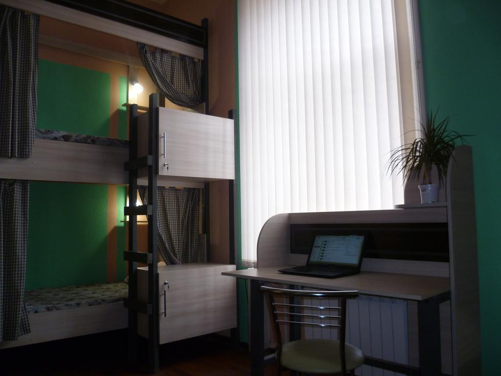 Hostel Balkonsky Rostov-on-Don Room photo